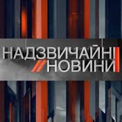 Lasting only a short time or containing few words: Fakti Ictv Youtube