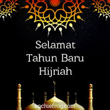 Pernah terfikir untuk mewujudkan kad ucapan indah dengan mesej apa yang baru tentang kad ucapan tahun baru islam 2017? Selamat Tahun Baru Islam 2020 1442 Hijriyah
