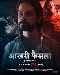 😎 . . . . . . #trending #viral #instagram #explorepage #explorer  #instagood #fashion #reels #follow #trend #like #photography #india #fyp  #i̇nstadai̇ly #followforfollowback #likeforlikes #foryou #trendingreels  #trendingnow #style #memes #photooftheday ...