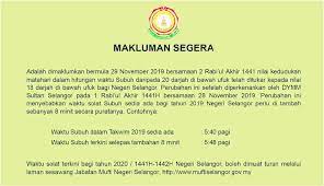 Waktu solat islam yang paling tepat di sepang, selangor malaysia waktu fajar hari ini 05:56 am, waktu zohor 01:18 pm, waktu asar 04:21 pm, waktu maghrib 07:22 pm & waktu isyak 08:31 pm. Waktu Subuh Di Selangor Lewat 8 Minit Bermula Esok