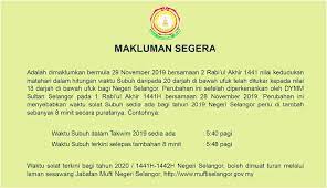 Semoga lampiran jadual waktu imsak dan berbuka puasa bulan ramadhan tahun 1442h / 2021m yang disertakan dapat memudahkan umat islam di negeri selangor membuat semakan masa yang ideal untuk bersahur sebelum memasuki waktu subuh selain dapat berbuka puasa pada waktu yang. Waktu Subuh Di Selangor Lewat 8 Minit Bermula Esok
