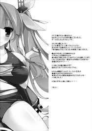 C85 むじたん つむじぃ パイズリ戦ですよっ愛宕さん 艦隊これくしょん 艦これ