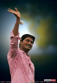 Ys Jagan Mohan Reddy Hd Images Ys Jagan Hd Wallpapers Jaganism Hd Wallpaper Hd Images Image