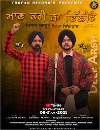 Songkick is the first to know of new tour announcements and concert. Toofan Records Home Facebook