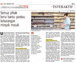 For more information and source,. Semua Pihak Kene Bantu Pantau Kekurangan Minyak Masak Sekolah Perniagaan Dan Ekonomi Upm
