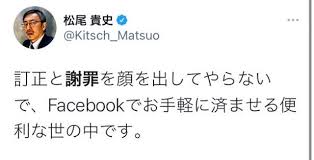 自己紹介 google デベロッパーリレーション デベロッパーアドボケイト 松尾 貴史 tmatsuo@google.com. Lek9 E7u5z46um
