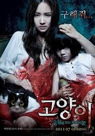 If you want to watch a movie or tv shows, you must go. 26 Korean Horror Movies To Give You Nightmares For Days
