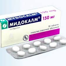Midokalm I Alkogol Sovmestimost Posledstviya Cherez Skolko Mozhno Pit Oficialnyj Sajt Gbuz Rodilnyj Dom 2 G Magnitogorsk