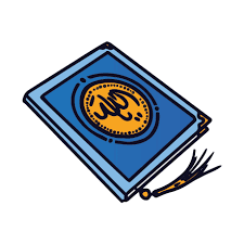 Gambar kumpulan bingkai sertifikat format cdr oman air hd sumber download desain sampul buku yasin file cdr djago desain 05 05 2019 download desain sampul. Anda Butuh Cetak Yasin Tahlil Terbaik Termurah Percetakan Goprint