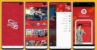 تهكير تطبيق سبيستون غو مهكر. ØªÙ†Ø²ÙŠÙ„ Spacetoon Go Ù…Ù‡ÙƒØ±