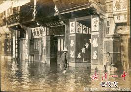The 1931 china floods or the 1931 yellow river floods were a series of floods that occurred in china in the year 1931. 15 Rare Historical Photographs Of The 1931 China Floods