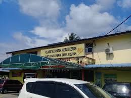 Pejabat daerah dan tanah perak tengah photos facebook. Pejabat Kesihatan Daerah Kerian Home Facebook