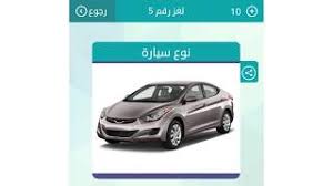 ارتفاع أسعار الذهب خلال التعاملات اليوم عن مستواها بالامس، حيث سجل عيار 24 اليوم 901 جنيها، وسجل عيار 21 اليوم 788 جنيهًا، كما سجل عيار 18 اليوم 675 جنيها تابعوا معنا يوميا اسعار الذهب في مصر حيث نقدم كافة أسعار أعيرة الذهب، ÙˆØµÙ„Ø© Pc Ø£ÙØ¶Ù„ Ø§Ù„Ø¥Ø¨Ø§Ø­ÙŠØ© Xxx Ø§Ù„ÙÙŠØ¯ÙŠÙˆ
