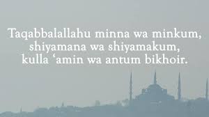 Selamat hari guru dalam bahasa arab. Ucapan Selamat Hari Raya Idul Fitri Dalam Berbagai Bahasa Kepogaul