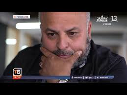 Los peligros de la burundanga