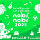 Nobinobi 2025 event image