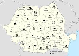 Întreprinderea de stat „cris „registru extinde spectrul serviciilor prestate în regim online prin lansarea serviciului nou de verificare a disponibilităţii numărului de înmatriculare a mijlocului de transport cu opţiunea calculării costului acestuia. Numerele De Inmatriculare Auto In Romania Wikipedia