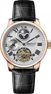 Diese schöne schwarze diver ist schon länger in meiner sammlung, wurde jedoch nur selten getragen. Ingersoll 1892 I07402 Herrenuhr The Riff Automatikwerk Edelstahl Poliert Ziffernblatt Silber Lederarmband Schwarz Matt