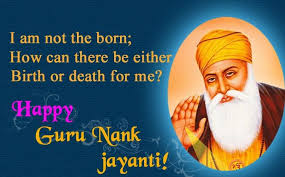 ग र न नक ग र पर व Guru Nanak Jayanti Wishes And Quotes Guru Nanak Jayanti Guru Nanak Jayanti Wishes Jayanti