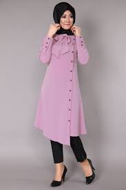 Asimetrik Kesim Fularli Tunik Urun Kodu Msw8903 Pudra Tunic Outfit Hijab Fashion Muslim Fashion