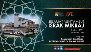 The hospital has a special ward for cancer treatment sponsored by makna and maybank. Hospital Canselor Tuanku Muhriz Fotos Facebook