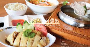 Jun 25, 2021 · 根據官方統計，林口7大生活圈中，房價最親民為南勢國小生活圈，在地房仲表示，南勢國小生活圈位於文化北路西側，因離主幹道文化一路至文化三. æž—å£ä¸‰äº•outletç¾Žé£Ÿ å¼µè¨˜æµ·å—é›žé£¯ å®æŒ‡å›žå'³è‚‰éª¨èŒ¶ Cå¦žæ—¥è¨˜ Claire S Diary