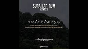 Tilawah pernikahan qs arrum 21. Surah Ar Rum Ayat 21 Fadli Abdullah Youtube