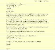 Berbeda dengan surat lamaran kerja yang ditulis tangan yang secara tidak langsung dapat menggambarkan kepribadian anda melalui tulisan anda. Contoh Surat Lamaran Kerja Tulis Tangan Khusus Pencari Kerja Suratku Id