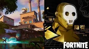 You can check it out here. Fortnite V12 00 S Biggest Changes