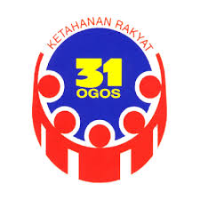 Namun, hari kemerdekaan malaysia disambut pada 31 ogos setiap tahun. Koleksi Tema Dan Logo Hari Kemerdekaan Gurubesar My