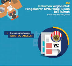 Berikut adalah dokumen yang diperlukan untuk pengeluaran wang kwsp untuk pendidikan. Gean Wong Dokumen Diperlukan Untuk Keluarkan Duit Facebook