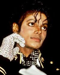 Em 7 de fevereiro de 1984, Michael Jackson foi homenageado em uma grande  festa no Museu de História Natural de Nova York, organizada pela CBS  Records e pelo Guinness Book of World