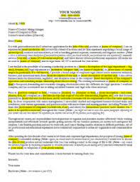The Sample Cover Letter Template That Got Me Offers For Multiple In House Counsel Positions Dollar Barrister