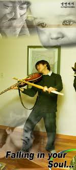 Falling In Your Soul Jazz For Your Soul In Memes Response Memes Memes