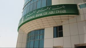 Swift codes for all branches of national bank of abu dhabi. Finance Establishments In Middle East Prefer To Work With Turkish Software Companies