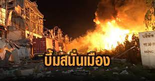 ไดโนเสาร์หาอาหารในฟาร์มเลี้ยงสัตว์ รถตำรวจ รถแทรกเตอร์ รถดับเพลิง ติดตาม subscribe ช่องข. Arw4gmyw5hdxum