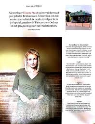 She is an actress, known for flikken rotterdam (2016), zomerhitte (2008) and het leven uit een dag (2009). Wat Is De Favoriete Winkel Van Dionne Stax In Uitgelichte Berichten Op Westersite Nl