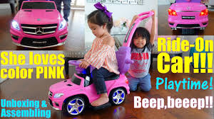 Our attention to details, creative designs and play features take favorite play themes and licensed characters and brings them to life for the child. A Cute Pink Ride On Car Stroller For Toddlers A Push Along Stroller Mercedes Benz Ride On Toy Car Youtube