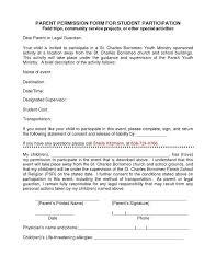 Participation Form Template Parent Permission Form For Donation Letter Parental Consent Lettering
