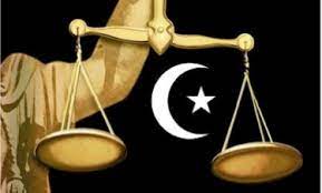 The way) is islamic law covering conduct in all aspects of life, though nowadays it is primarily applied in commercial and personal relationships. Kano Sharia Court Sentences 9 To Death For Blasphemy Premium Times Nigeria