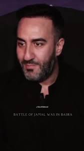 Soudi and Jamal Truth