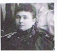 Search object results