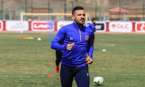 لاعب الفريق الأول لكرة القدم بالنادي الأهلي ومنتخب تونس، وأحد عناصر الخبرة بالفريق، انتقل لصفوف الأهلي قادمًا من الصفاقسي التونسي في صيف 2016، وساهم في العديد من البطولات بقميص النادي الأهلي. Ø³Ø± Ø§Ø³ØªØ¨Ø¹Ø§Ø¯ Ø¹Ù„Ù‰ Ù…Ø¹Ù„ÙˆÙ„ Ù…Ù† Ù‚Ø§Ø¦Ù…Ø© ØªÙˆÙ†Ø³ ÙÙ‰ Ø£Ù…Ù… Ø£ÙØ±ÙŠÙ‚ÙŠØ§ Ù…Ø¨ØªØ¯Ø§