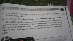Makna Sumpah Pemuda Bagi Para Pelajar Cara Mengajarku