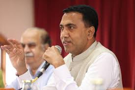 Goa Meets Gosree! I am glad to interact with Konkani writers, Konkani  lovers from Kerala, at a gathering organised by P G Kamath Foundation at  Ernakulam. I wholeheartedly commend the contribution of