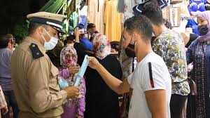 Au maroc, se faire soutirer de l'argent par un policier sous un prétexte fallacieux n'est pas rare. Maroc Inquietude Et Critiques Face A La Hausse Des Infections Au Coronavirus Le Soir