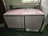 Image result for Charcoal Gray 1958 Frigidaire