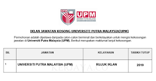 Kerja kosong part time dirumah. Jawatan Kosong Terkini Universiti Putra Malaysia Upm Kerja Kosong Kerajaan Swasta