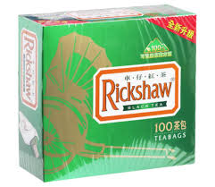 Aroma, taste, compatibility with milk and spices, and whether you should serve it hot or iced. Rickshaw Black Tea 100 Tea Bags By N A Amazon De Grocery