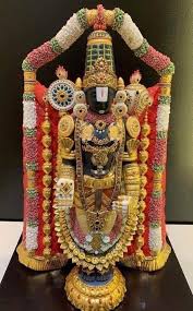 Padmavathi Travels Chennai To Tirupati Packages In 2020 Tirupati Online Tickets Tour Packages